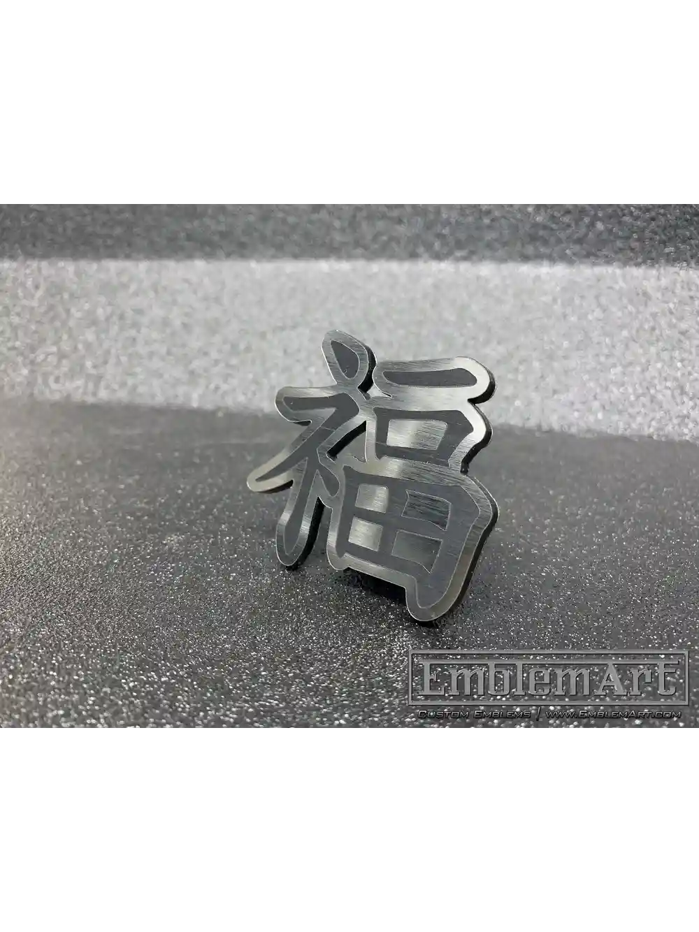 Custom Chrome Emblems - Chinese Character Chrome 01 Emblem