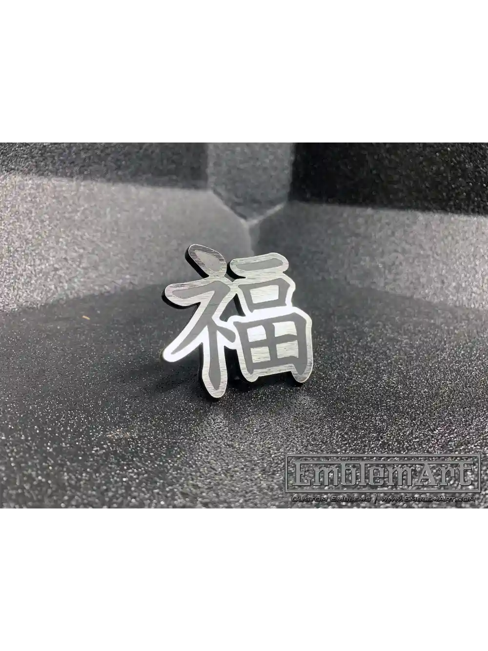 Custom Chrome Emblems - Chinese Character Chrome 02 Emblem