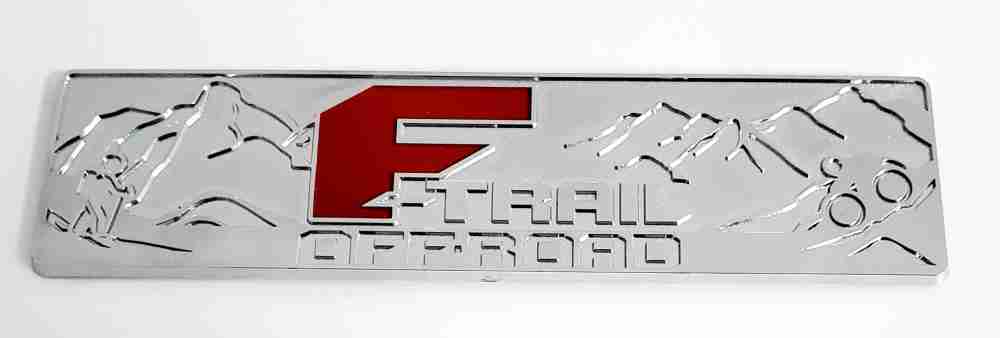 Custom Chrome Plated Emblems - Custom F Trail Emblem